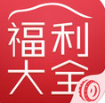 车主福利app安卓版下载-车主福利大全下载v1.7.0 安卓版