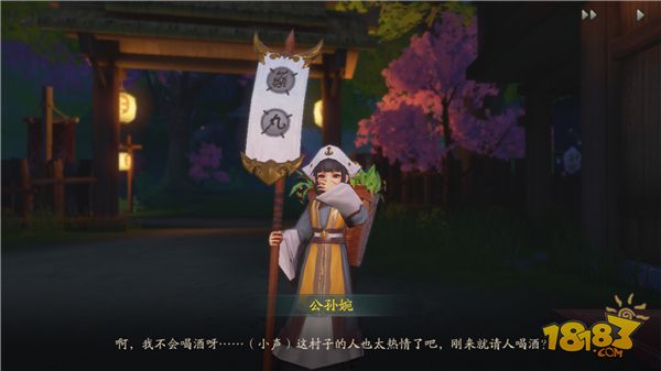 我和妖怪有个约会《神都夜行录》评测