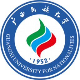 广西民族大学2021