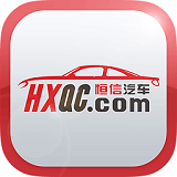 恒信汽车app下载-恒信汽车手机版下载v1.3.0 安卓版