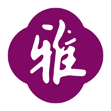 雅园生活