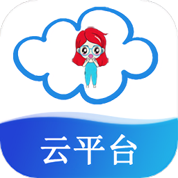 云帮课中小学生平台app下载-云帮课中小学生平台下载v2.0.0 安卓版