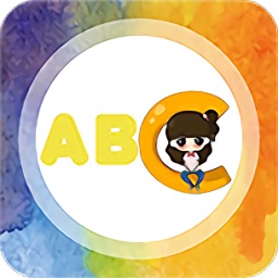 学英语字母app下载-学英语字母下载v2.2.0 安卓版