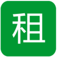 租赁宝app下载-租赁宝下载v00.00.0005 安卓版