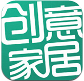 创意家居app下啊-创意家居下载v2.8.1.1 安卓版