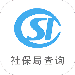 社保局查询app下载-社保局查询下载v1.0.1 安卓版