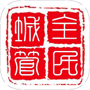 泰安全民城管app下载-全民城管下载v1.01 安卓版
