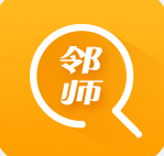 邻师教育下载-邻师app下载v1.3.0 安卓版