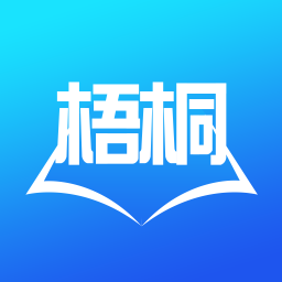 梧桐app下载-梧桐(家校互联)下载v1.0.9 安卓版