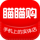 喵喵购ios-喵喵购iphone版(暂未上线)v1.1.1 苹果手机版