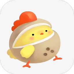 小鸡兄弟app下载-小鸡兄弟下载v1.1 安卓版