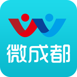 微成都app下载-微成都下载v1.1.6 安卓版