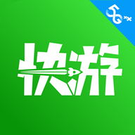 咪咕快游无限云豆版