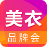 美衣品牌会app下载-美衣品牌会下载v1.3.0 安卓版