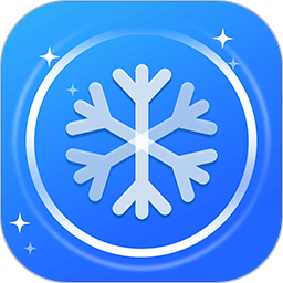 清理降温神器app下载-清理降温神器手机版下载v1.0.4 安卓版