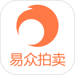 易众拍卖行app