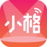 小格娱乐软件下载-小格娱乐下载v5.2.0 安卓版