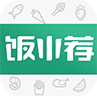 饭小荐app下载-饭小荐下载v1.0 安卓版