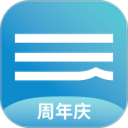 文轩云图app