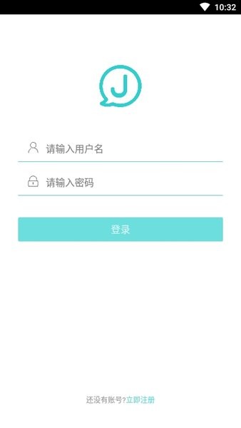 音信app