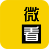 微看ios-微看iPhone版(暂未上线)v1.9 苹果手机版_最新资讯平台