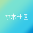 掌中水木app下载-掌中水木手机客户端下载v1.0.0 安卓版