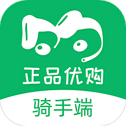 正品优购骑手app下载-正品优购骑手端下载v1.0.0 安卓版