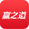 赢之道app下载-赢之道(大学生创业)下载v5.0.4 安卓版