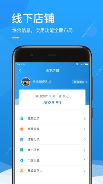 小谷服务端app