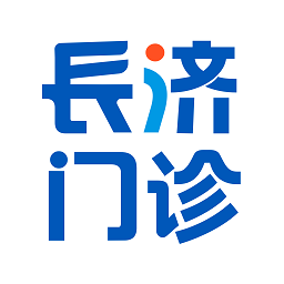 长济门诊服务平台手机版 v1.0.0r5安卓版