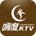 嗨度KTVapp下载-嗨度KTV下载v1.0.02 安卓版