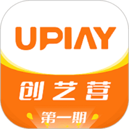uplay钢琴