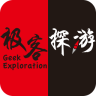 极客探游app下载-极客探游俱乐部下载v1.0 官方安卓版