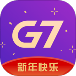 手机管车g7手机版