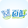 百鲜app下载-百鲜下载v1.0.0 安卓版