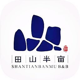 田山半亩app下载-田山半亩(农家住宿)下载v1.0.5 官方安卓版