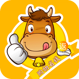 返利超级牛app下载-返利超级牛下载v1.0.0 安卓版