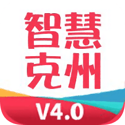 智慧克州app下载-智慧克州下载v1.0 安卓版