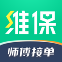 驼驮师傅2022官方最新版 v1.6.4安卓版