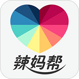 辣妈帮app下载-辣妈帮手机版下载v7.8.15 安卓版