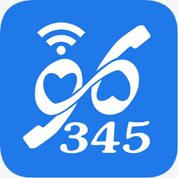 富阳96345app下载-富阳96345(爱尚富阳)下载v2.4 安卓版