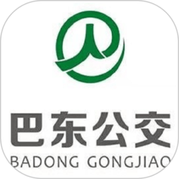 巴东掌上公交e出行手机版 v1.3安卓版