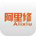 阿里修手机app下载-阿里修app网络平台下载v2.5.7 官网安卓版