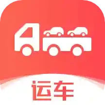 运车管家app下载-运车管家手机版下载v2.5.7.5 官方安卓版