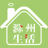 滁州生活app下载-滁州生活(家政服务)下载v1.0 安卓版