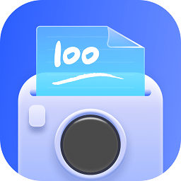 拍试卷软件 v1.1.0.0安卓版