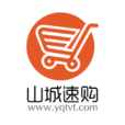 山城速购app下载-山城速购下载v00.00.0004 安卓版
