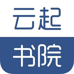 云起书院app苹果版下载-云起书院手机版ios版下载v1.0 iPhone越狱版