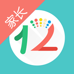 12xue家长端app