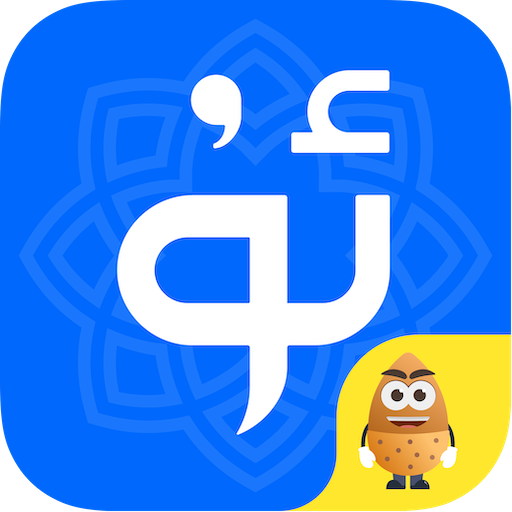 uyghurche kirguzguch下载最新版-uyghurchekirguzguch维语输入法2024下载v7.64.0 安卓版